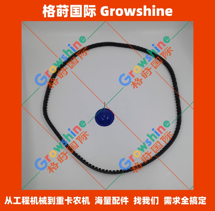 小松挖掘机PC650-5空调皮带04120-21765，38510320511