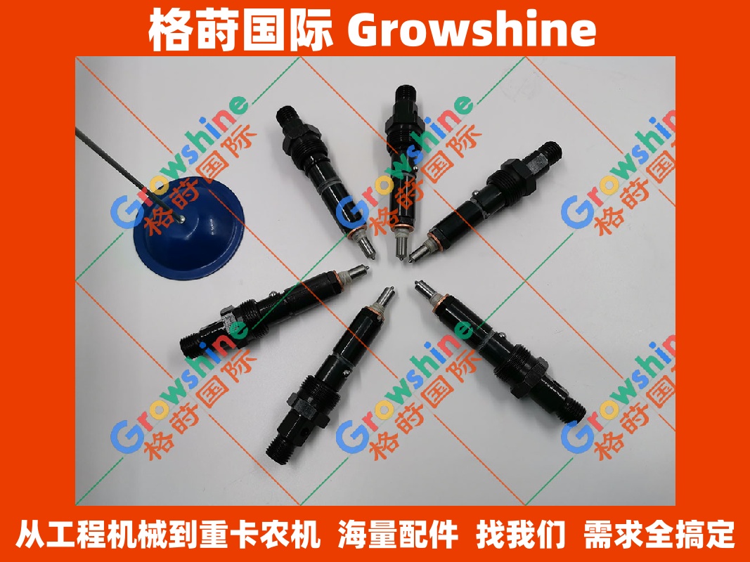 小松挖掘机配件PC200-7：高性能喷油器总成 6738-11-3090 / 6738113090