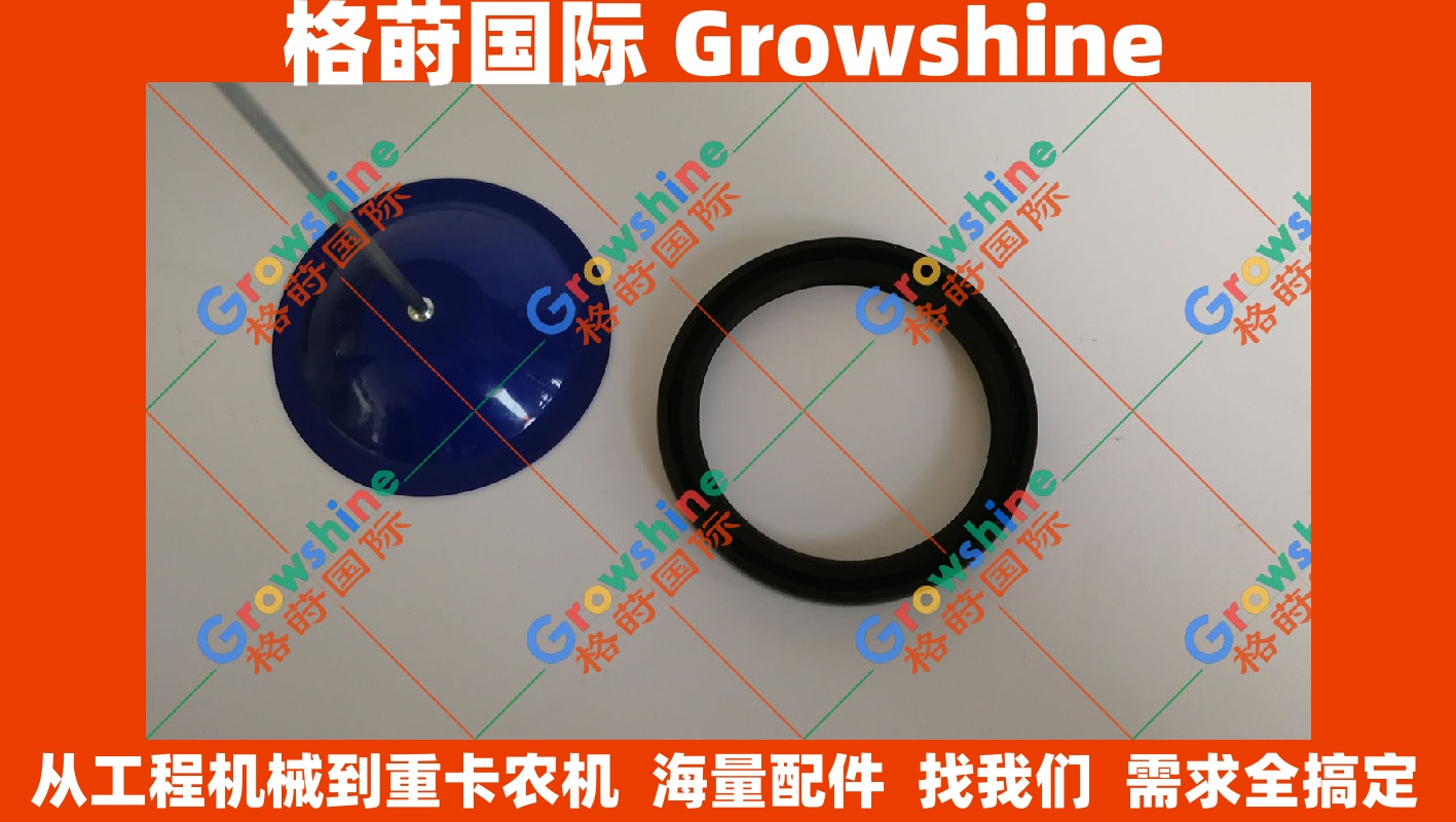 Growshine洋马发动机4TNE98曲轴前油封129916-01800 (12991601800) 农机配件出口