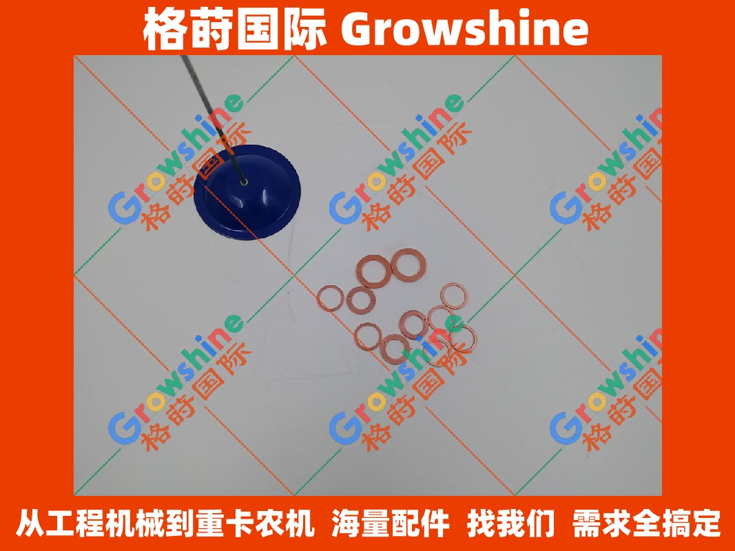 Growshine 洋马 Yanmar 3TNM 发动机专用 铜垫 型号 3TNM72-GHFCL 3TNM72-GHFCL