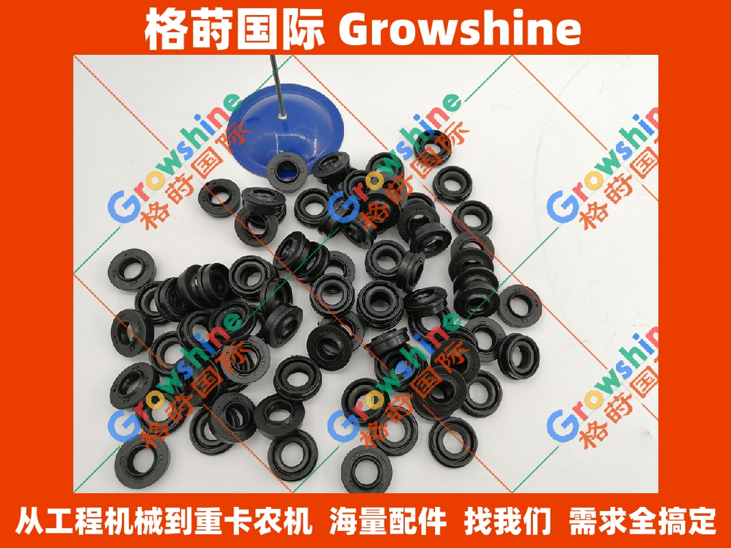 小松挖掘机PC350-7脚踏阀子弹头油封702-16-71150，7021671150