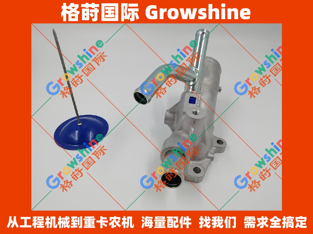 住友挖掘机配件 SH240-5 4HK1缸体出水管 纯正零件号：8981669971, 898166-9971 现货供应