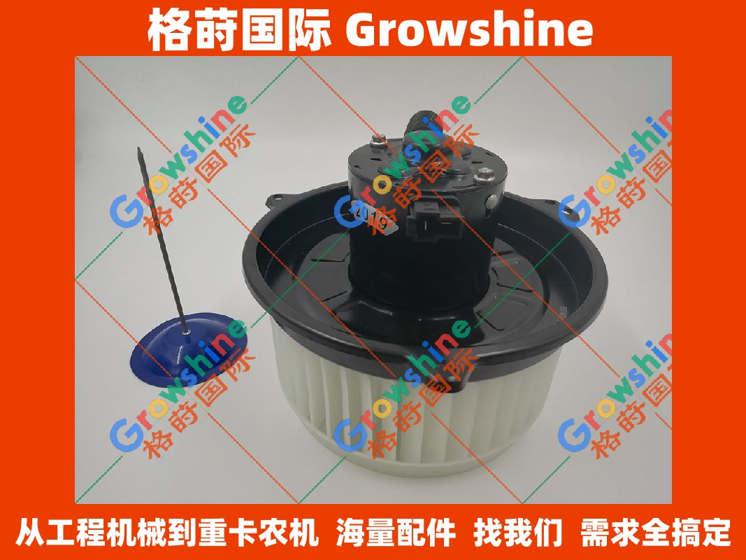 小松挖掘机零件号PC300-8暖风马达282500-1480 