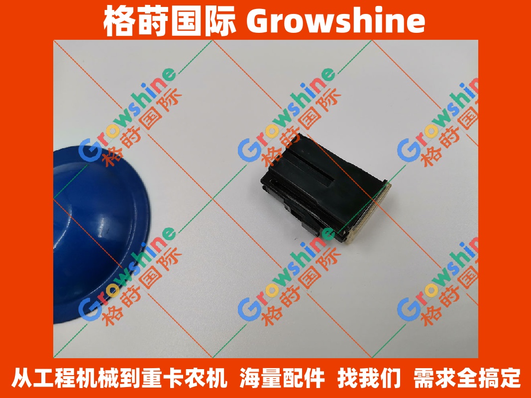 住友挖掘机配件 SH210-5, 210A5 65A主保险丝 - 原厂品质替代件