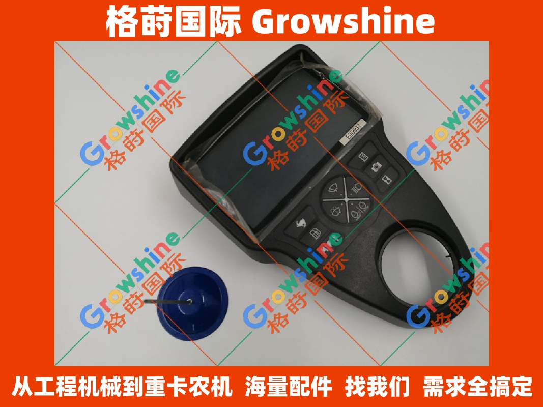 Growshine格莳国际 住友SH200A6SH200-6挖掘机仪表显示器液晶屏KHR23595KHR23595纯正配件