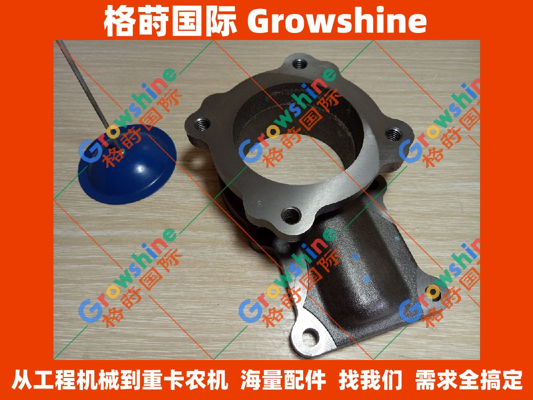 【原厂品质】住友挖掘机配件 SH350-5 6HK1 增压器与排气支管连接管 零件号 8976029021