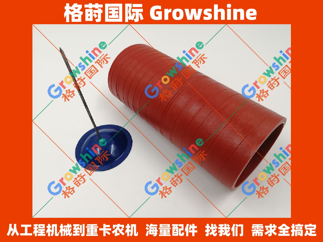 【品质优选】小松挖掘机PC400-4专用液压油管 零件号144-874-5790 1448745790