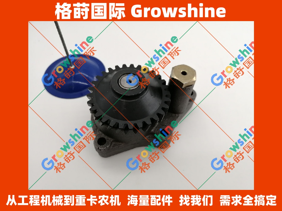 洋马发动机3D78 3D84机油泵YM129150-32000 YM12915032000 - 纯正洋马配件 农机工程机械配件供应