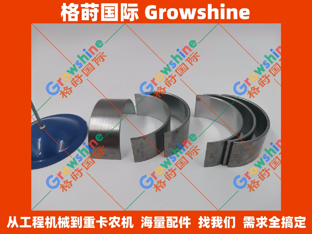 洋马3TN100连杆瓦R401A发动机型号3TN100-TEBIC