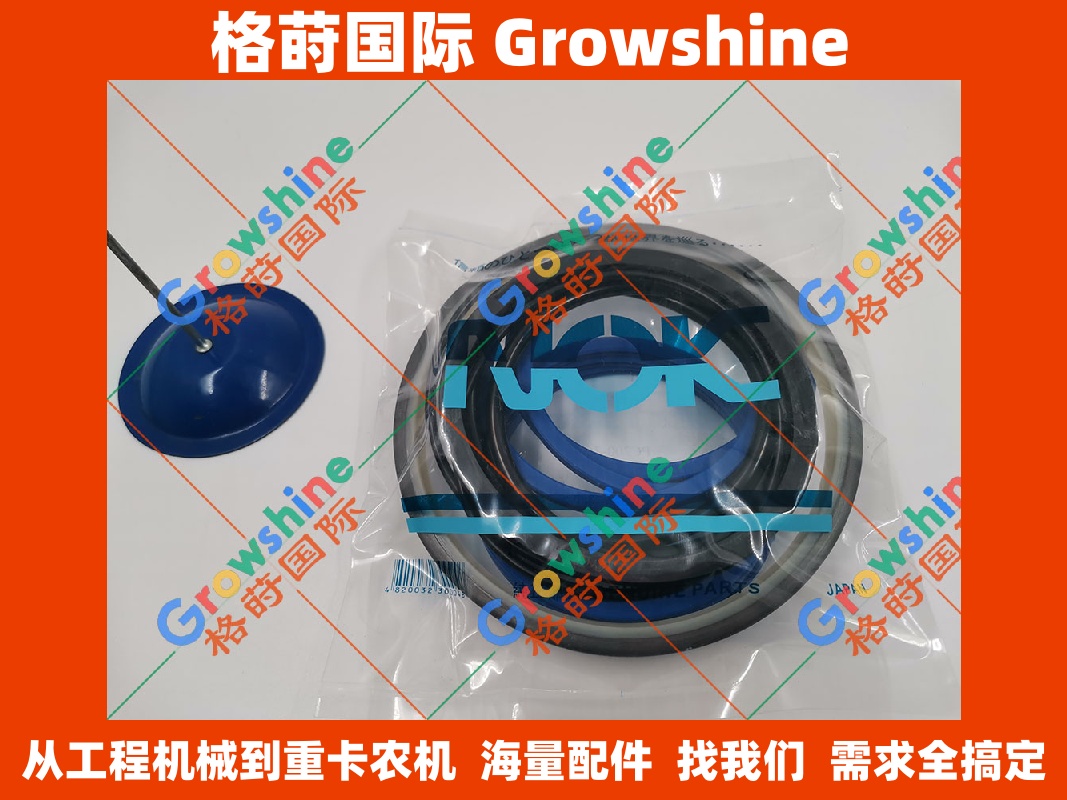 小松挖掘机配件PC200-7分油中修理包中心回转接头油封