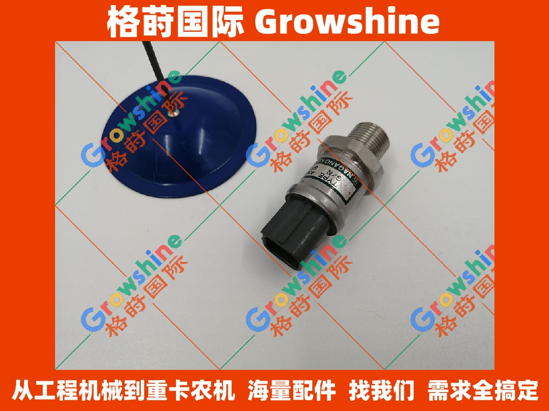 住友挖掘机感应器：MK11, 6Y3679 高品质原装替代配件