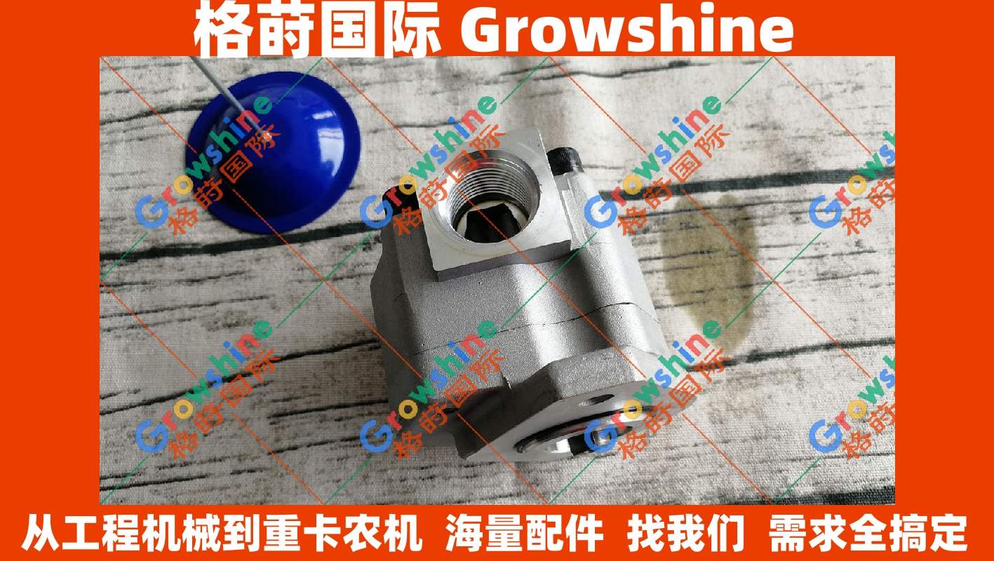 优质日立挖掘机配件EX60-5齿轮泵平键