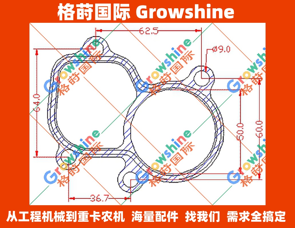 旋挖钻配件格莳国际供应 TBO2 增压器垫片