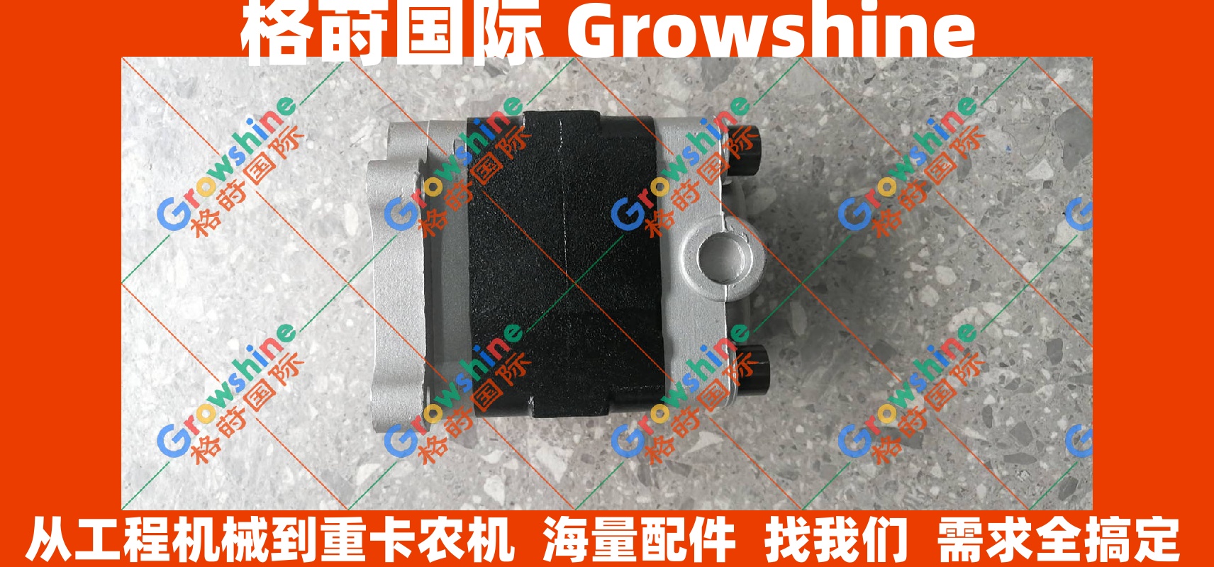 小松挖掘机配件PC55齿轮泵先导泵