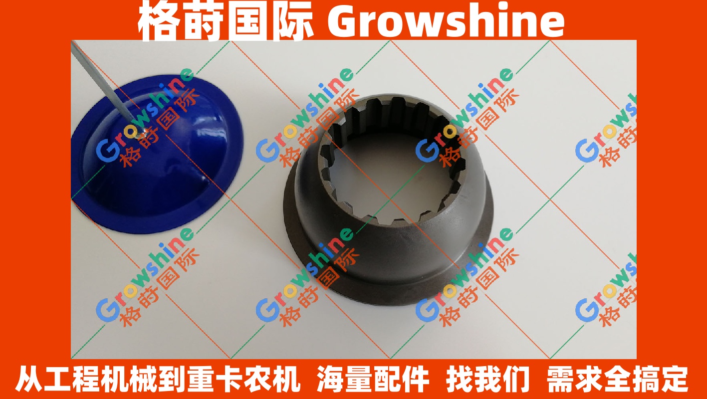 Growshine 原装进口住友挖掘机 SH350-5 液压泵铜头 SH3505 挖掘机配件