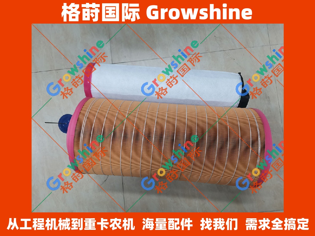 旋挖钻空滤滤清器BC-25710AB BC25710AB 尺寸50×23mm - 高效过滤 优质配件