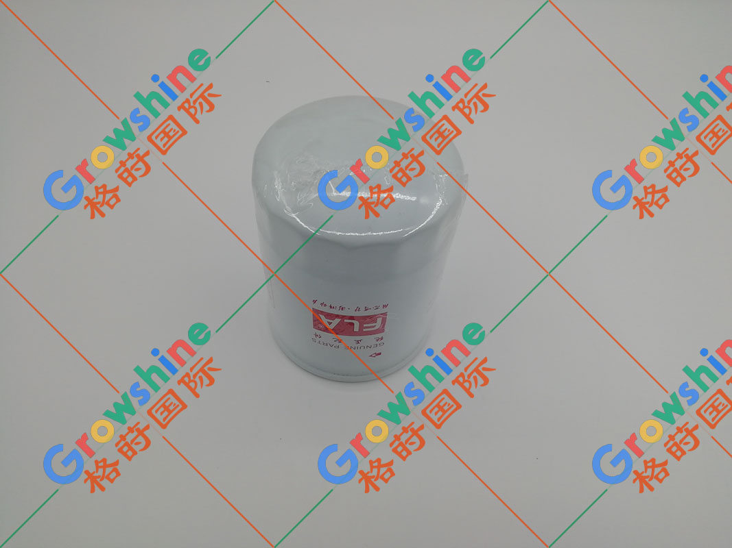 Growshine 优质液压过滤器与工程机械配件：                    FOH-2114, 2446U141S2, 3ED-66-11330 (3ED6611330), BT260-10, C-SP08N-30  