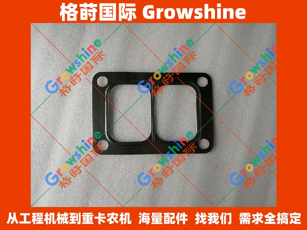 Growshine增压器垫片3709749 - 涡轮增压器密封件 3709749, 3709749