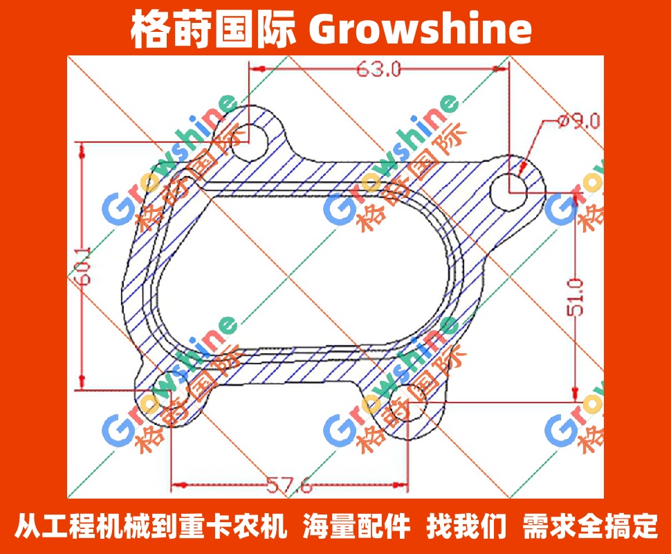 旋挖钻机配件格莳国际供应 RHB3增压器垫片 (示例零件号：8970891630, 8970891630)
