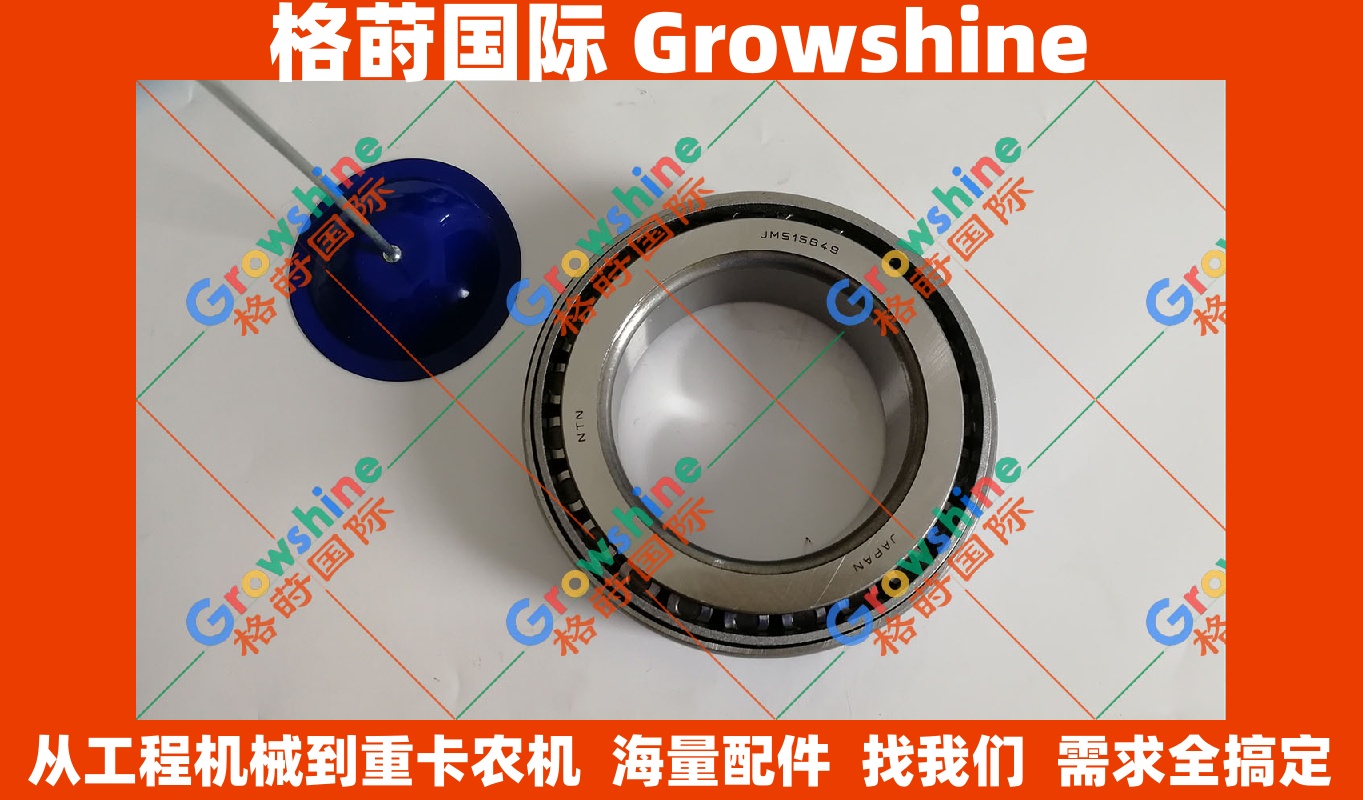 【格莳国际】小松装载机WA380-3专用轴承421-46-11361，4214611361 - 进口高品质配件