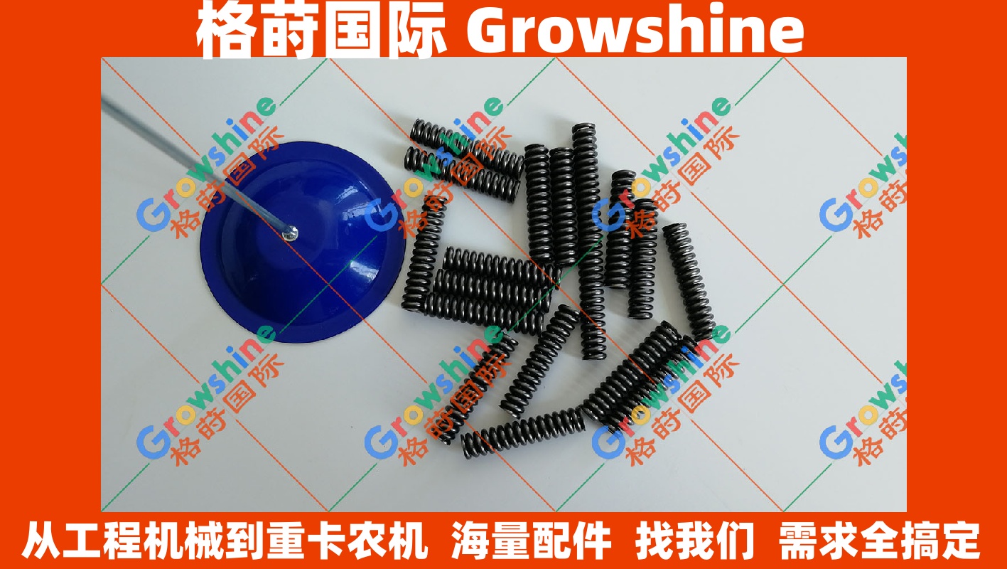 Growshine国际供应原装进口住友SH350-5/SH3505挖掘机液压泵泵胆弹簧配件