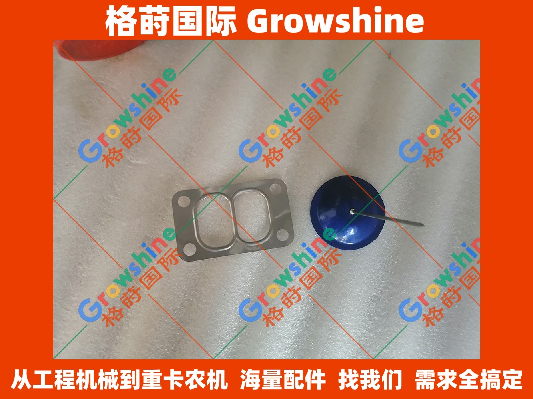 小松挖掘机PC200-8增压器垫片6736-11-5710