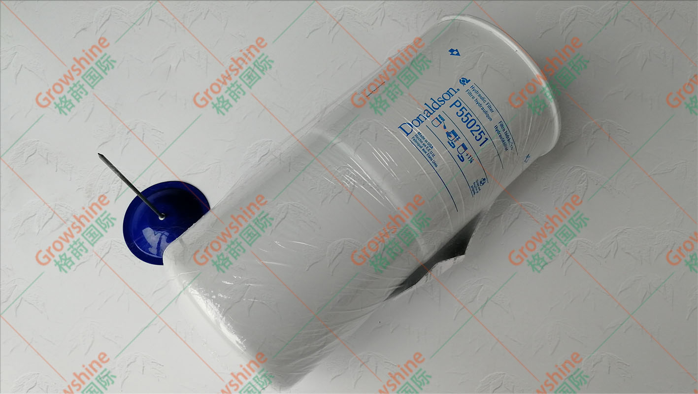 Growshine 格莳国际工程机械 挖掘机 装载机 推土机 农用机械 液压滤芯        P550251,        HF6711        - 适配设备品牌与型号滤清器配件