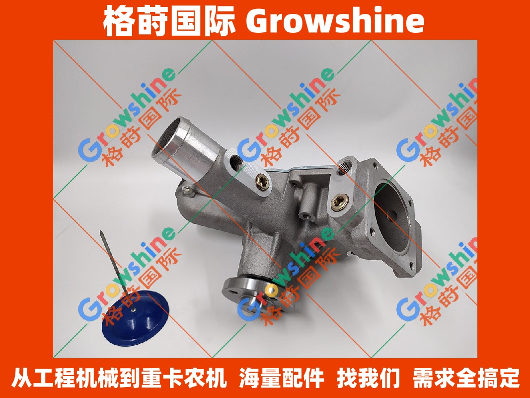 洋马Yanmar 4TNV106 4D106 发动机水泵 123900-42100 12390042100 123900-42101 12390042101 优质替代品
