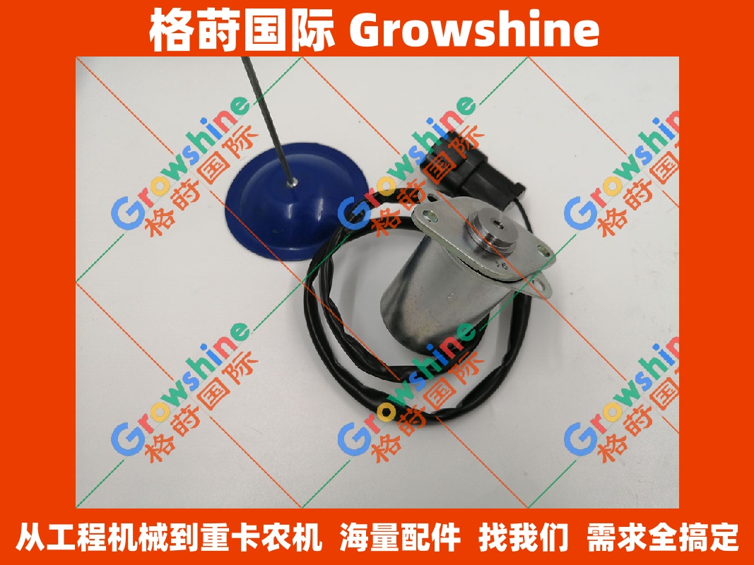 小松挖掘机维修PC300-6旋转电磁阀回转电磁阀