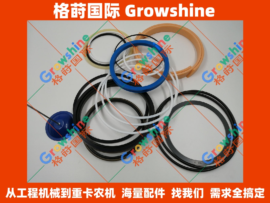 小松修理包707-99-76140,7079976140 - 格莳国际(Growshine International)原厂品质保证