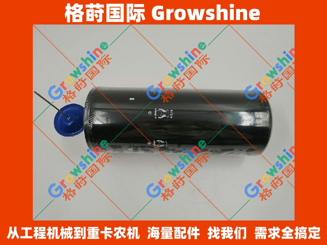 小松挖掘机PC360-8M0机油滤芯6742-01-4540