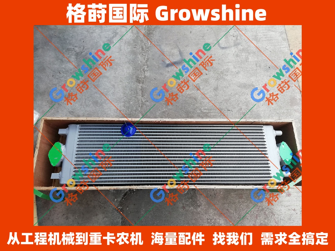 小松挖掘机PC200-8散热器20Y-03-41121，20Y-03-41791，20Y-03-41681