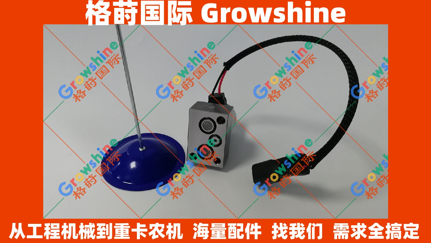 原装品质 小松挖掘机配件 PC300-7 PC360-7 液压泵电磁阀 702-81-57400