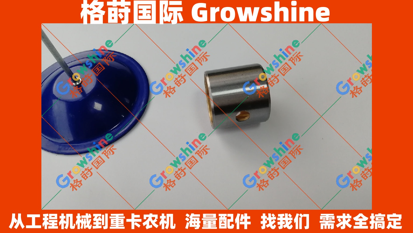 洋马发动机连杆铜套：4TNV84 3TNV84 3TNV82 优质配件供应