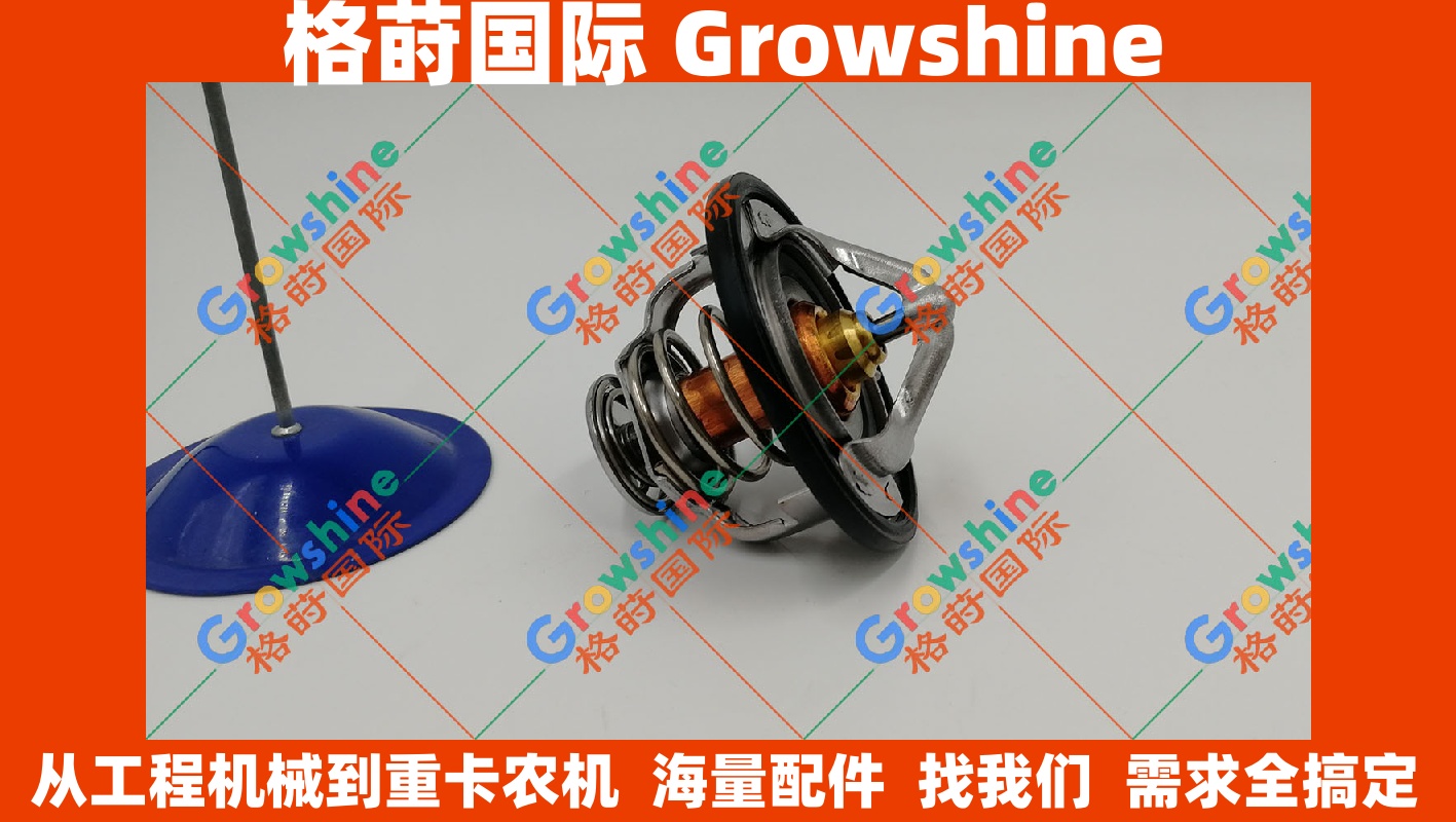 Growshine 原装进口住友SH120-5 SH130-5 SH180-5 挖掘机4JJ1节温器零件号8980170272