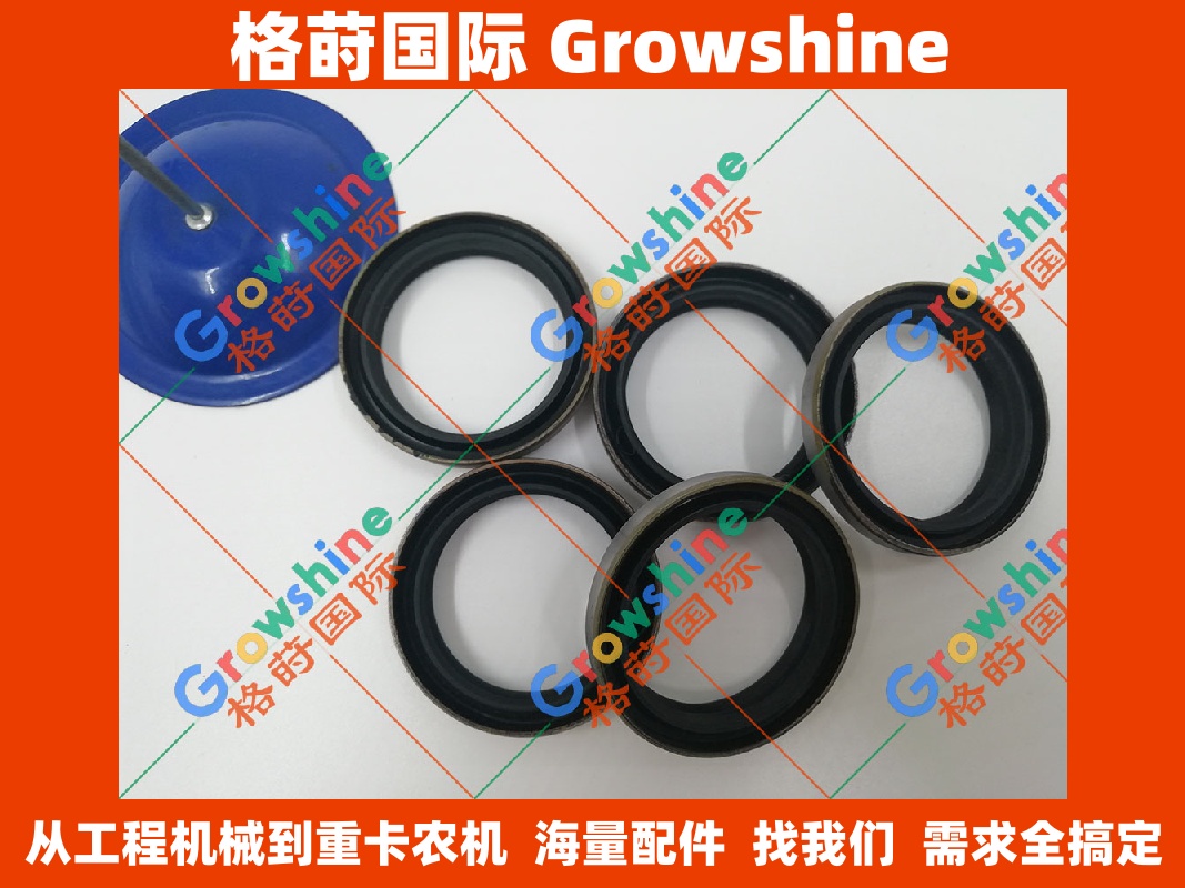 小挖机配件密封件 油缸防尘圈 直径40MM 零件号：GW-DGS-40, GWDGS40