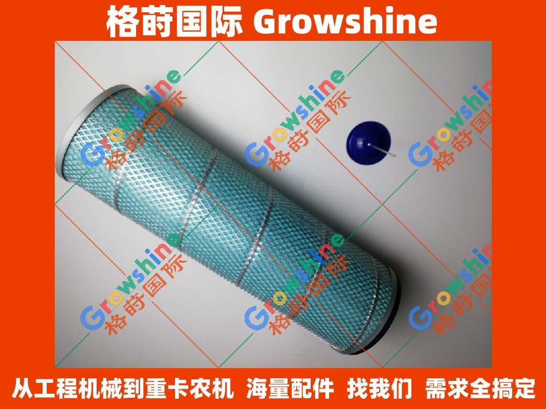 住友挖掘机 SH300, 350-5 空气滤芯 铁底 高效滤清器