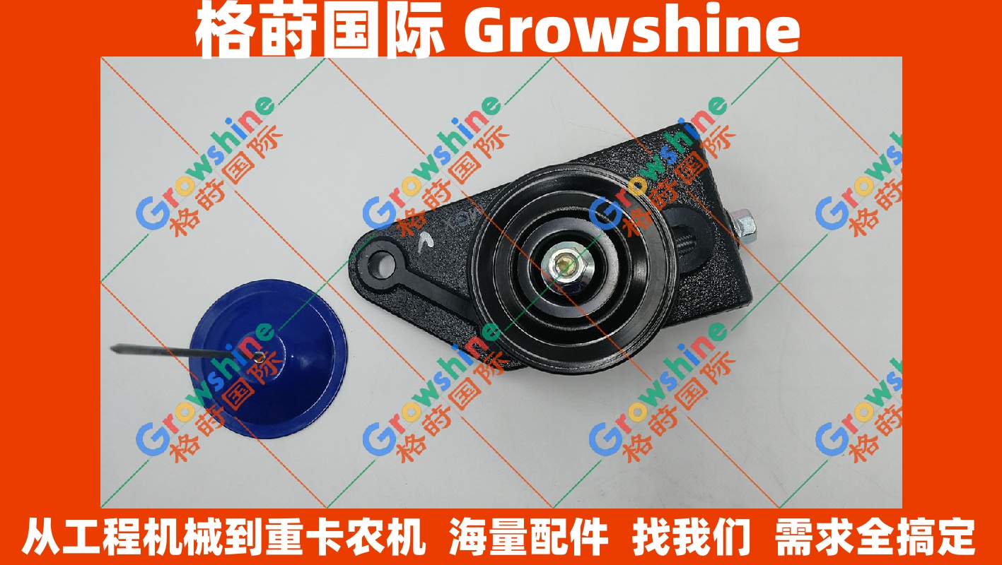 原装进口DOOSAN斗山DH225LC-7空调轮支架：130710-00078, 13071000078, 2107-6006, 21076006 现货供应