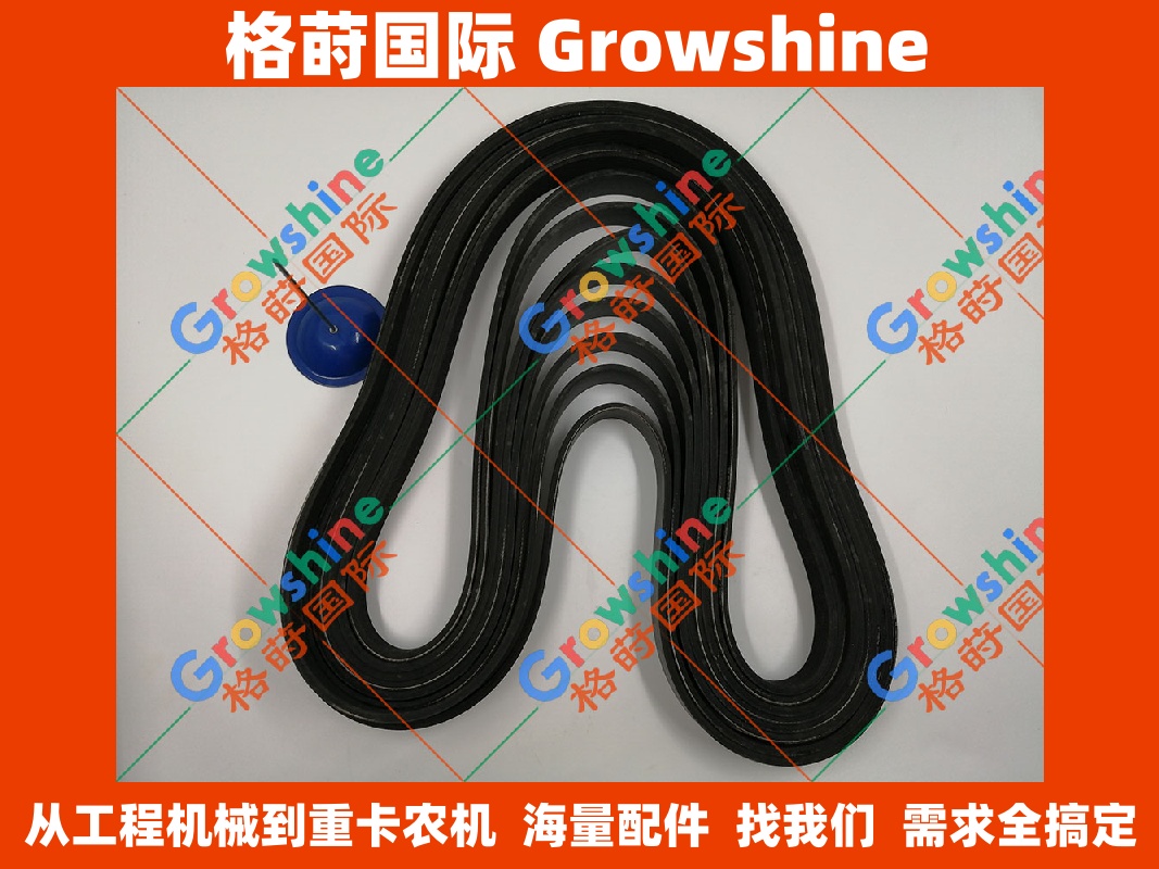 原装品质 小松装载机WA380-6 发动机皮带 6D107发动机专用 零件号: 6732-82-3540 (6732823540) 现货供应