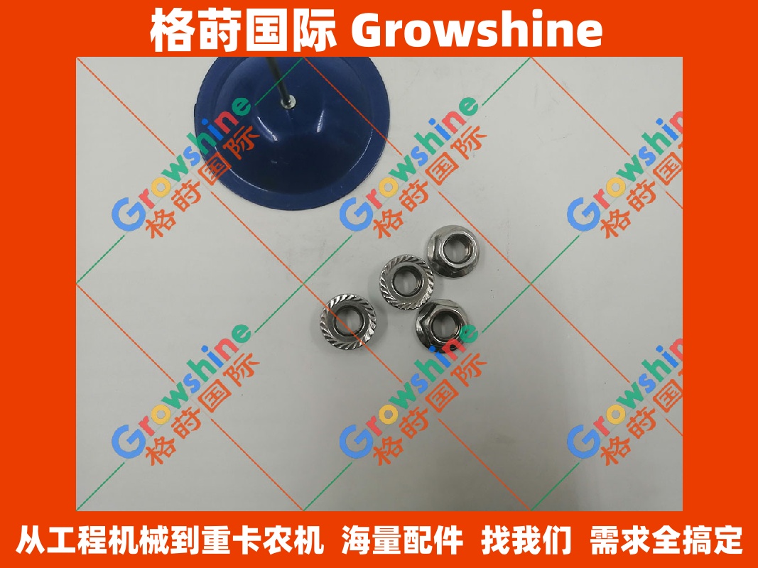 小松发动机6D140增压器螺母6114-11-5590