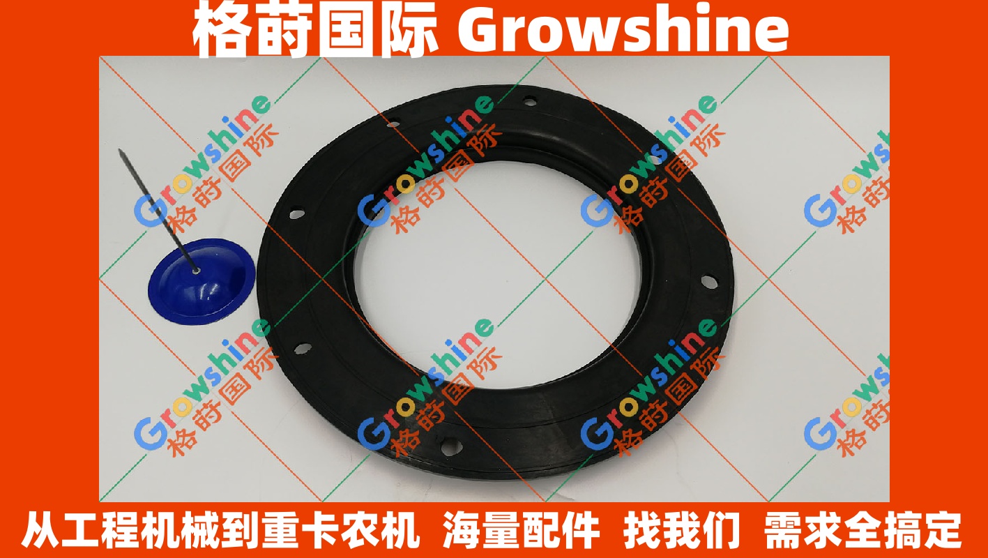 住友挖掘机配件S265FJ2分油中胶盖 纯正品质供应