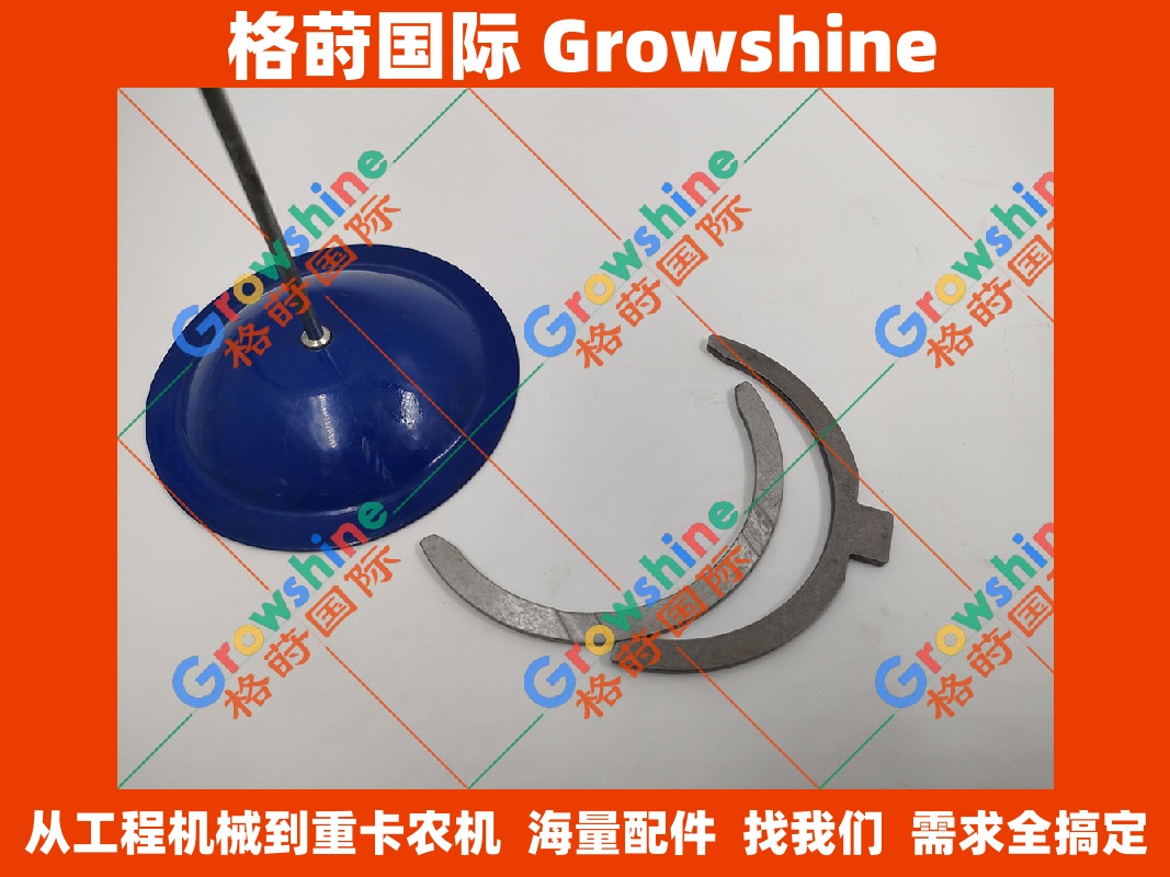 Growshine 供应 YANMAR 洋马 4D88E 发动机止推瓦 129150-02930 / 12915002930 - 专业工程机械配件