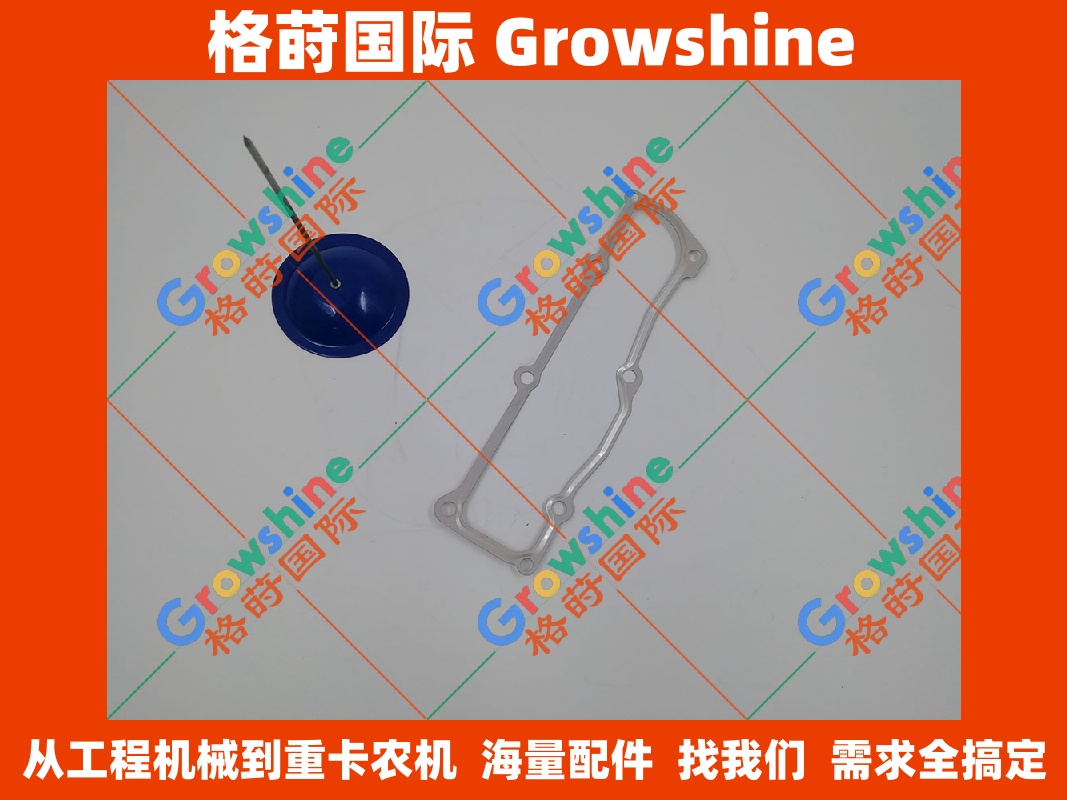 Growshine 洋马Yanmar 3TNM72-GHFCL 农机发动机 进气侧垫 型号 3TNM进气侧垫, 3TNM72-GHFCL, 3TNM72GHFCL 专供