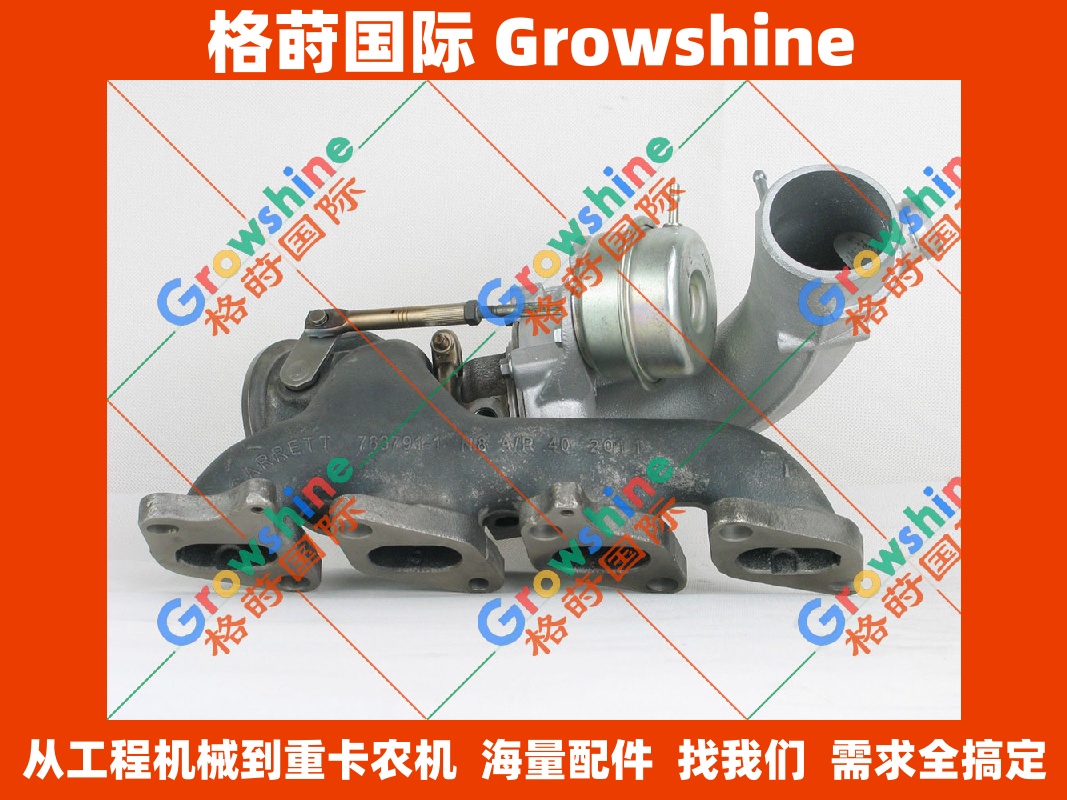 Growshine 增压器 55565353 E55565353 781504-0005 7815040005 781504-0007 7815040007 适配雪佛兰 Chevrolet 汽车配件