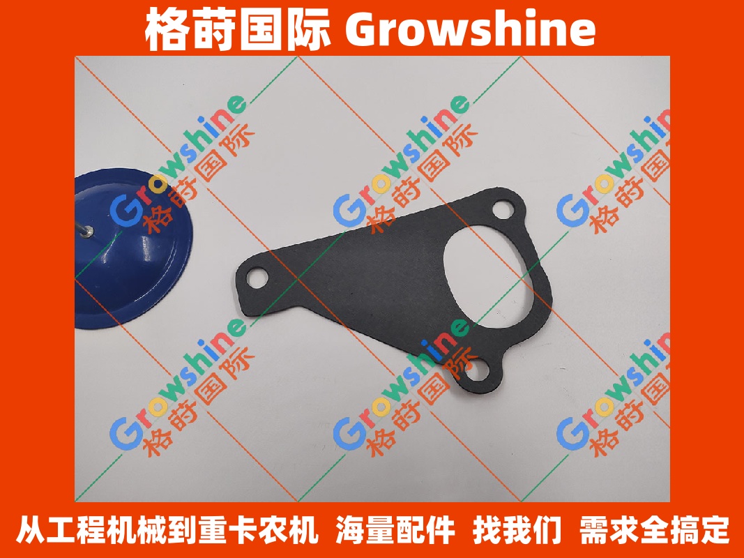Growshine 洋马 Yanmar 4D88 发动机水泵垫片 零件号: YM129486-42021 / YM12948642021