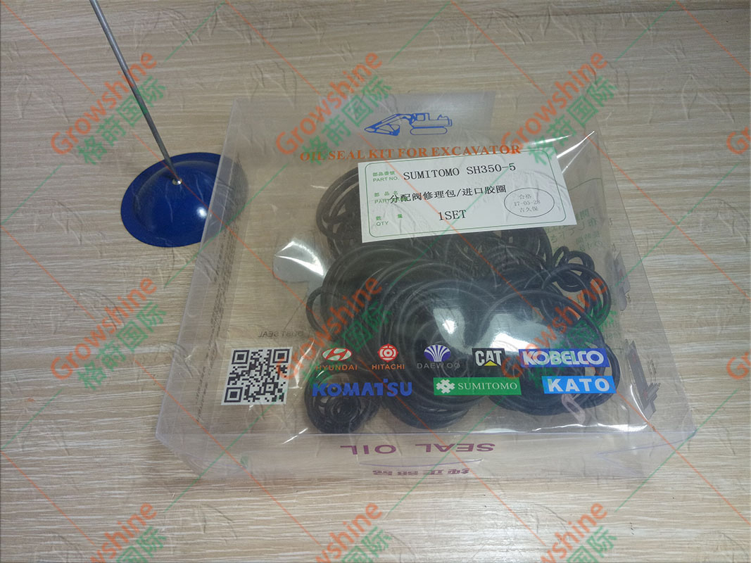 Growshine 供应 住友挖机配件 高质量挖机油封 SH350-5分配器修理包 (SH350-5 SH3505)