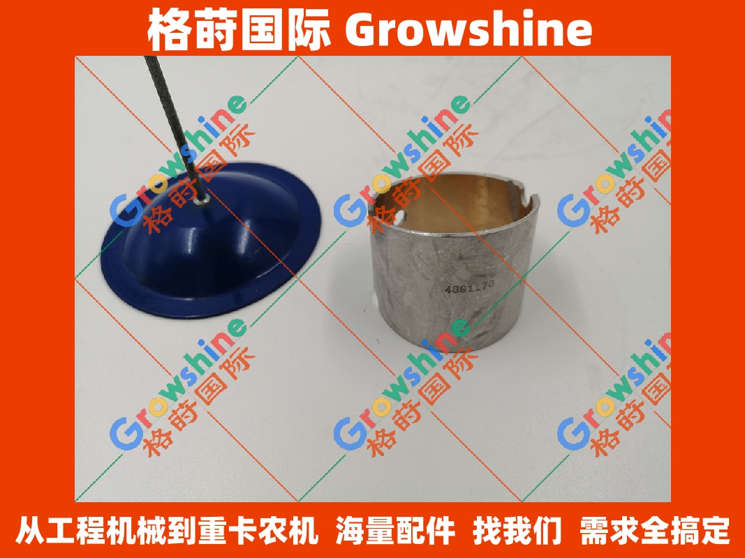 小松挖掘机PC200-8，6D107连杆衬套4891178