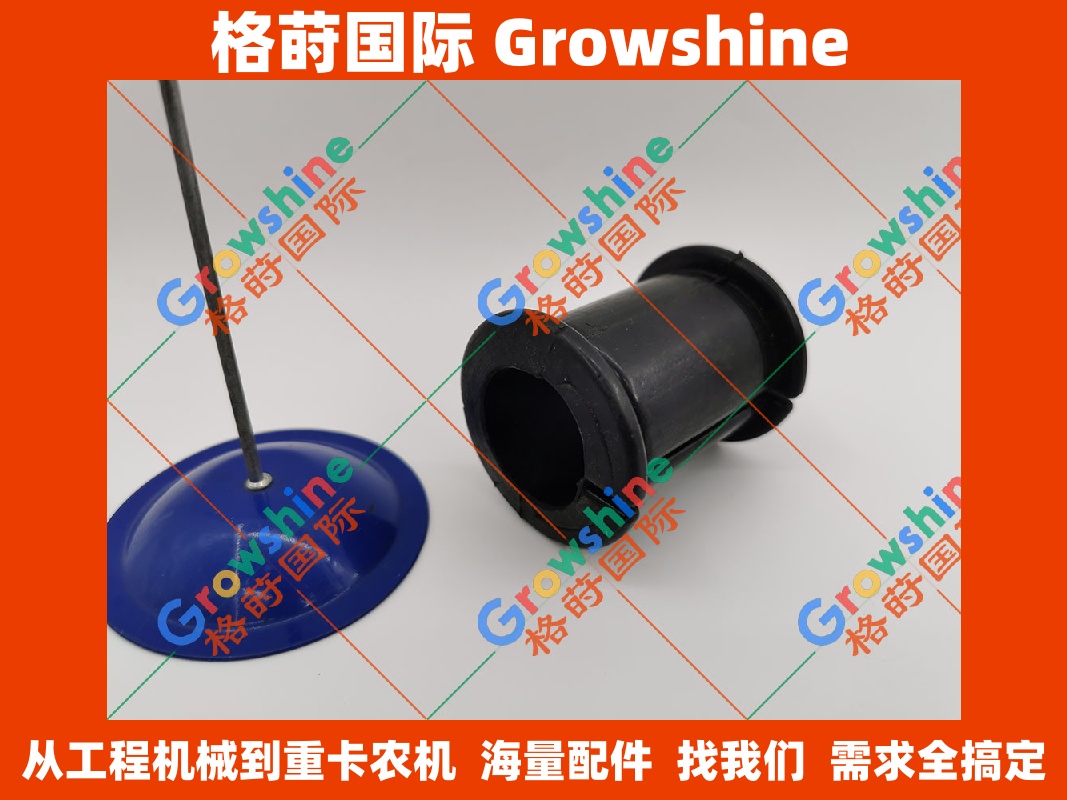 小松挖掘机管套205-62-73431，2056273431