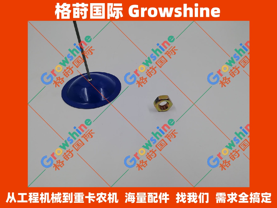 小松挖掘机PC200-7，PC200LC-7油门拉杆螺母01582-11008
