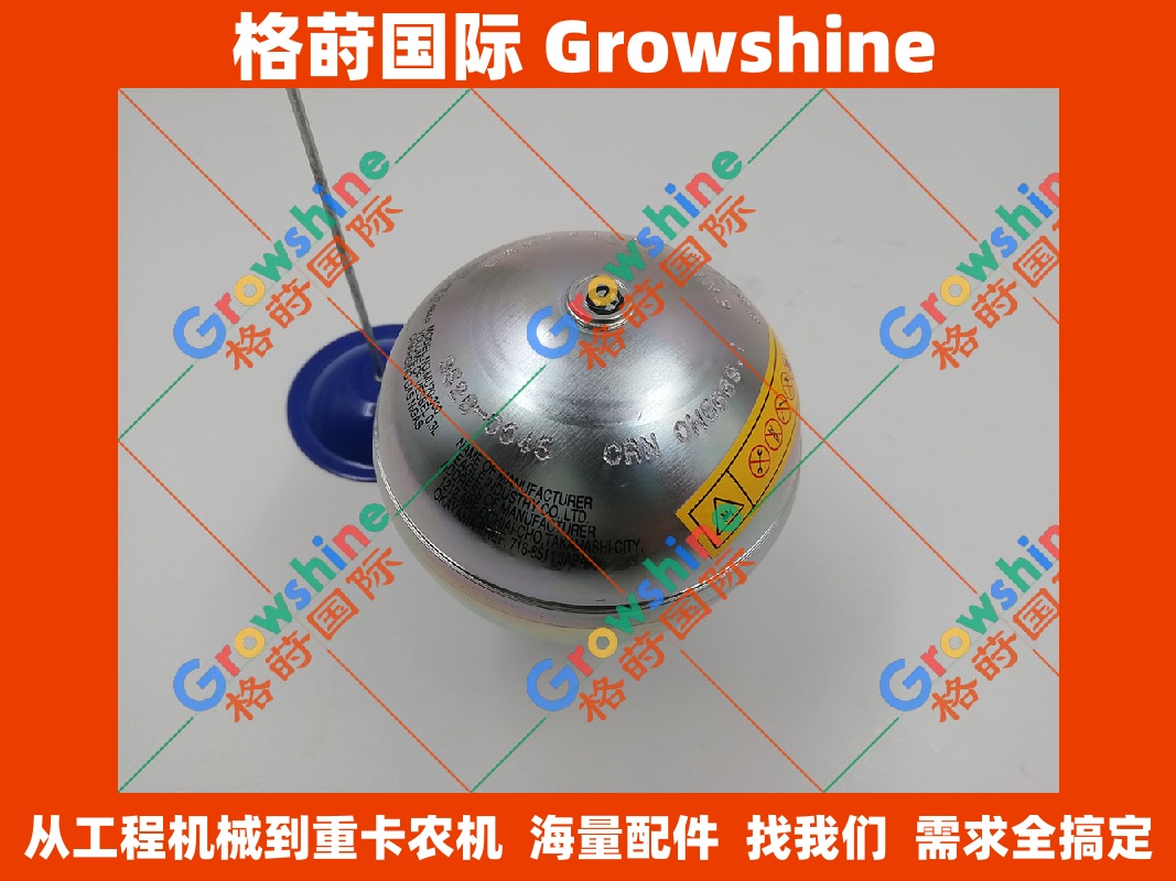 小松挖掘机PC300-8蓄能器22U-60-21330，22U-60-21330